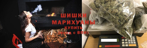 COCAINE Алексеевка