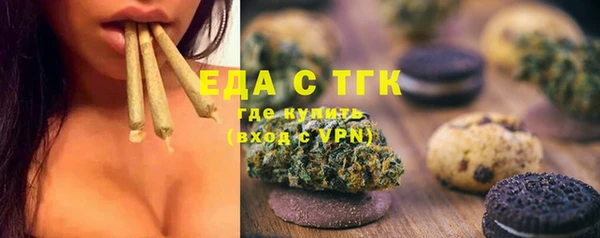 марки lsd Алексин