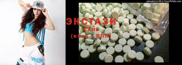 марки lsd Алексин