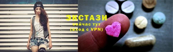 COCAINE Алексеевка