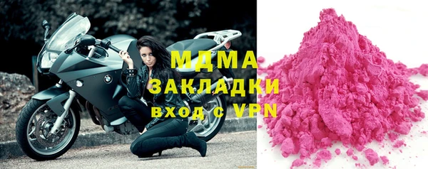 марки lsd Алексин