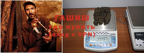 бутират Алзамай